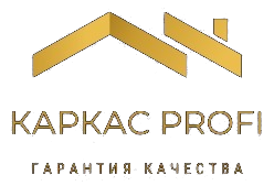 Каркас PROFI
